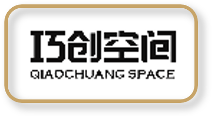 巧創空間