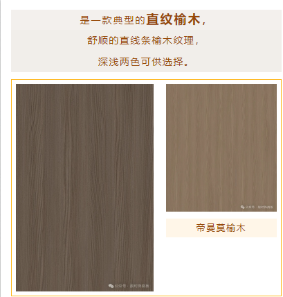 小孩子才做選擇題，靚時(shí)榆木ALL IN